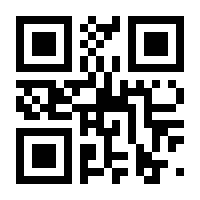 QR-Code zur Seite https://www.isbn.de/9783831730513