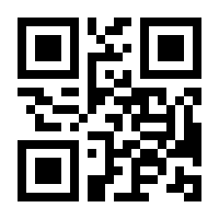 QR-Code zur Seite https://www.isbn.de/9783831732340