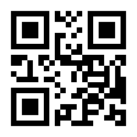 QR-Code zur Seite https://www.isbn.de/9783831733408