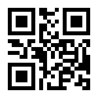 QR-Code zur Buchseite 9783831734429