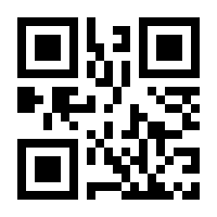 QR-Code zur Seite https://www.isbn.de/9783831735266