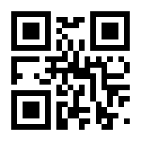QR-Code zur Seite https://www.isbn.de/9783831735853