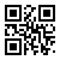 QR-Code zur Seite https://www.isbn.de/9783831736638