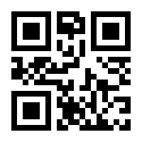 QR-Code zur Seite https://www.isbn.de/9783831739608