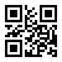 QR-Code zur Seite https://www.isbn.de/9783831739615