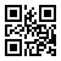 QR-Code zur Seite https://www.isbn.de/9783831739677