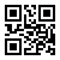 QR-Code zur Seite https://www.isbn.de/9783831741304