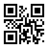 QR-Code zur Seite https://www.isbn.de/9783831745791
