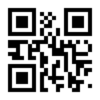 QR-Code zur Seite https://www.isbn.de/9783831746279