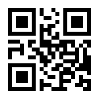QR-Code zur Seite https://www.isbn.de/9783831747047