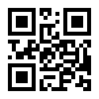 QR-Code zur Seite https://www.isbn.de/9783831748082