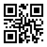 QR-Code zur Seite https://www.isbn.de/9783831751730
