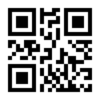 QR-Code zur Seite https://www.isbn.de/9783831753178
