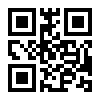 QR-Code zur Seite https://www.isbn.de/9783831753703