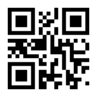 QR-Code zur Seite https://www.isbn.de/9783831761159