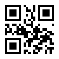 QR-Code zur Seite https://www.isbn.de/9783831764662