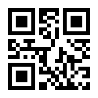 QR-Code zur Seite https://www.isbn.de/9783831764709