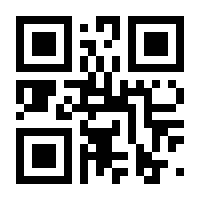 QR-Code zur Seite https://www.isbn.de/9783831765003