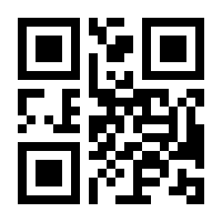 QR-Code zur Seite https://www.isbn.de/9783831766024