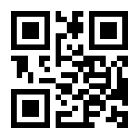 QR-Code zur Seite https://www.isbn.de/9783831772148