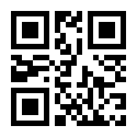 QR-Code zur Seite https://www.isbn.de/9783831772155