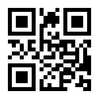 QR-Code zur Seite https://www.isbn.de/9783831774838