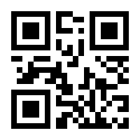 QR-Code zur Seite https://www.isbn.de/9783831817160