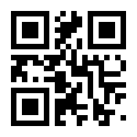 QR-Code zur Seite https://www.isbn.de/9783831817948