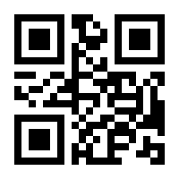 QR-Code zur Seite https://www.isbn.de/9783831817955