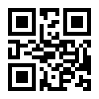 QR-Code zur Seite https://www.isbn.de/9783831900244