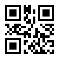 QR-Code zur Seite https://www.isbn.de/9783831906895