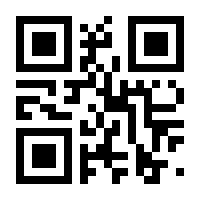 QR-Code zur Seite https://www.isbn.de/9783831908820