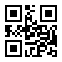 QR-Code zur Seite https://www.isbn.de/9783832006617