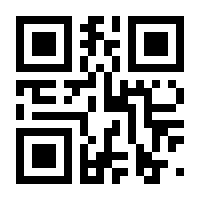 QR-Code zur Buchseite 9783832161361