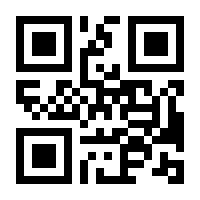 QR-Code zur Seite https://www.isbn.de/9783832162290