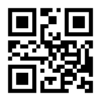 QR-Code zur Seite https://www.isbn.de/9783832162788