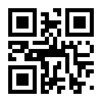 QR-Code zur Seite https://www.isbn.de/9783832163228