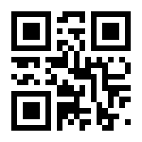 QR-Code zur Buchseite 9783832163914