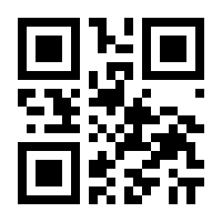 QR-Code zur Seite https://www.isbn.de/9783832164034