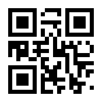 QR-Code zur Seite https://www.isbn.de/9783832164065