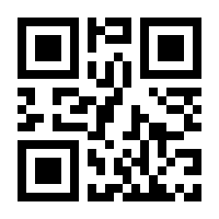 QR-Code zur Seite https://www.isbn.de/9783832164072