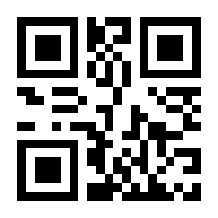 QR-Code zur Seite https://www.isbn.de/9783832164096