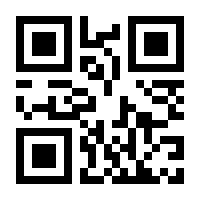 QR-Code zur Seite https://www.isbn.de/9783832165161