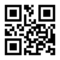 QR-Code zur Seite https://www.isbn.de/9783832166984