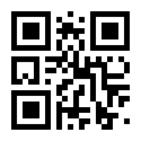 QR-Code zur Seite https://www.isbn.de/9783832167301