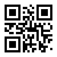 QR-Code zur Seite https://www.isbn.de/9783832168476