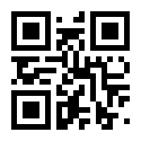 QR-Code zur Seite https://www.isbn.de/9783832170868