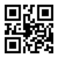 QR-Code zur Buchseite 9783832171322