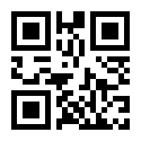QR-Code zur Seite https://www.isbn.de/9783832172572