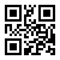 QR-Code zur Seite https://www.isbn.de/9783832173210